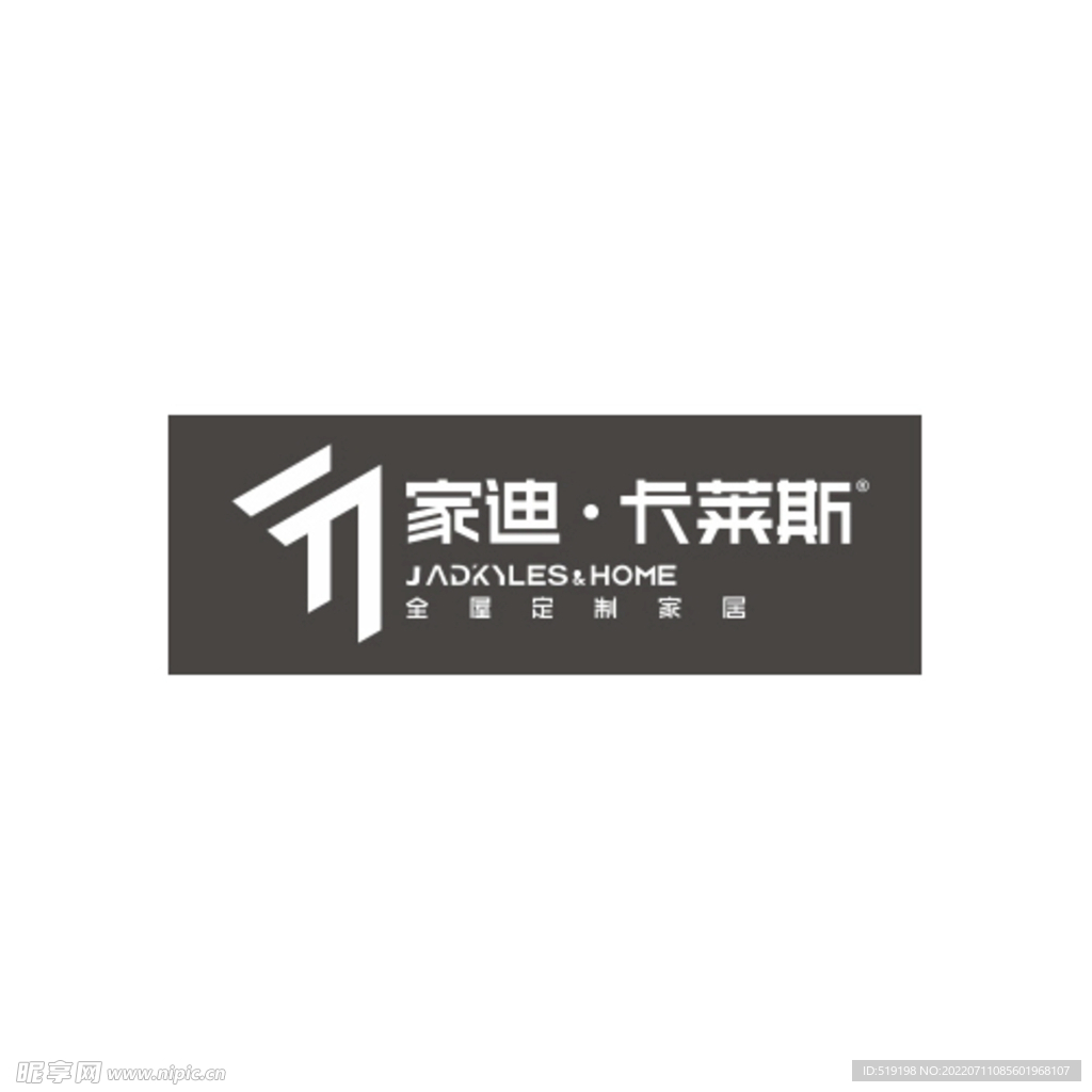 家迪卡莱斯LOGO