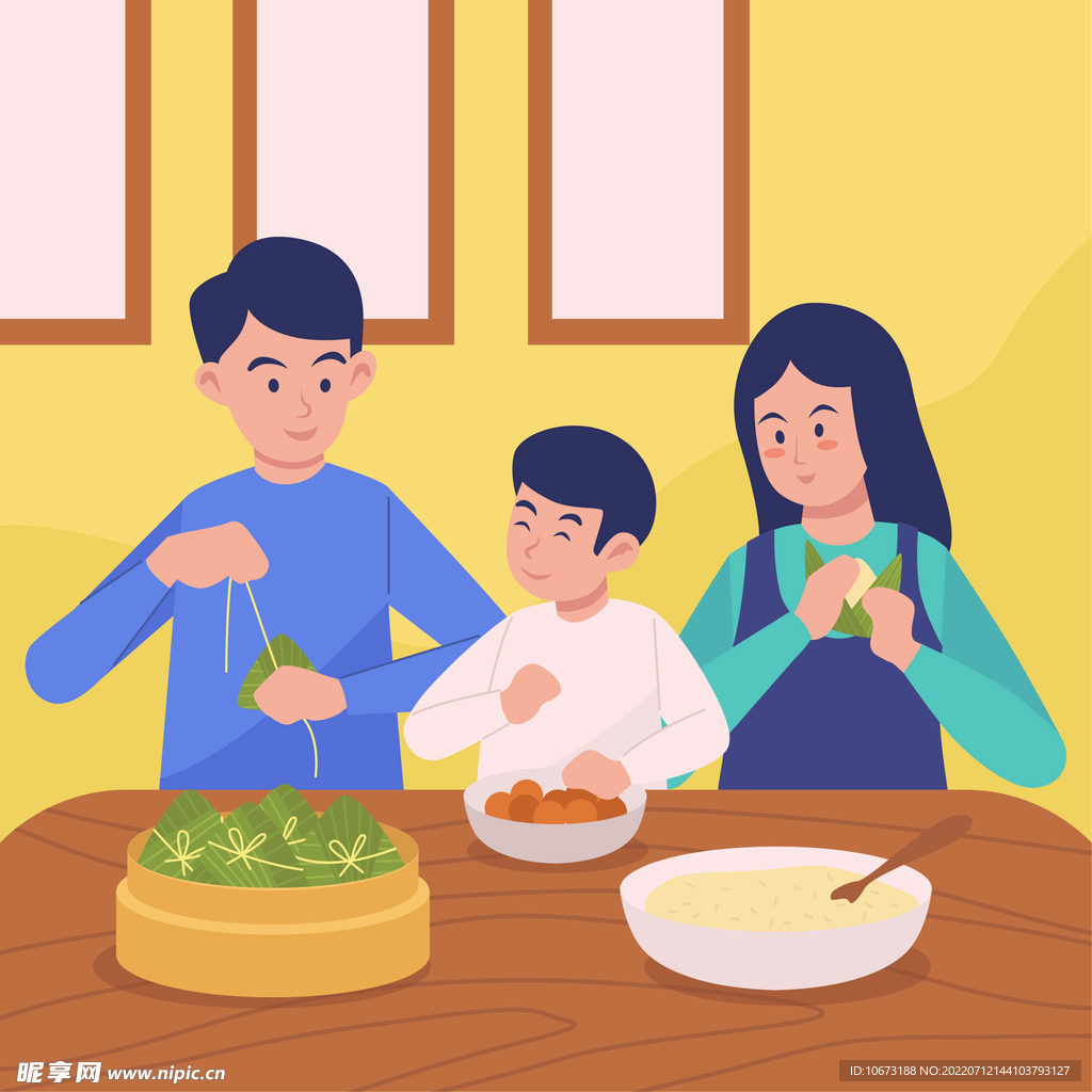 三口之家