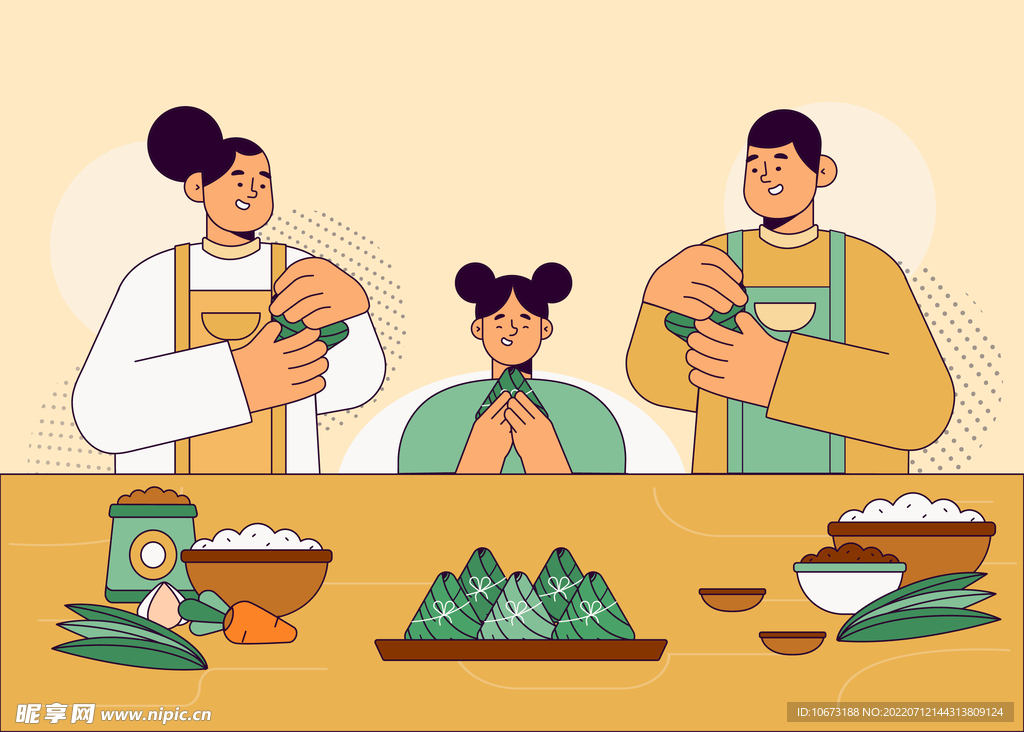 三口之家