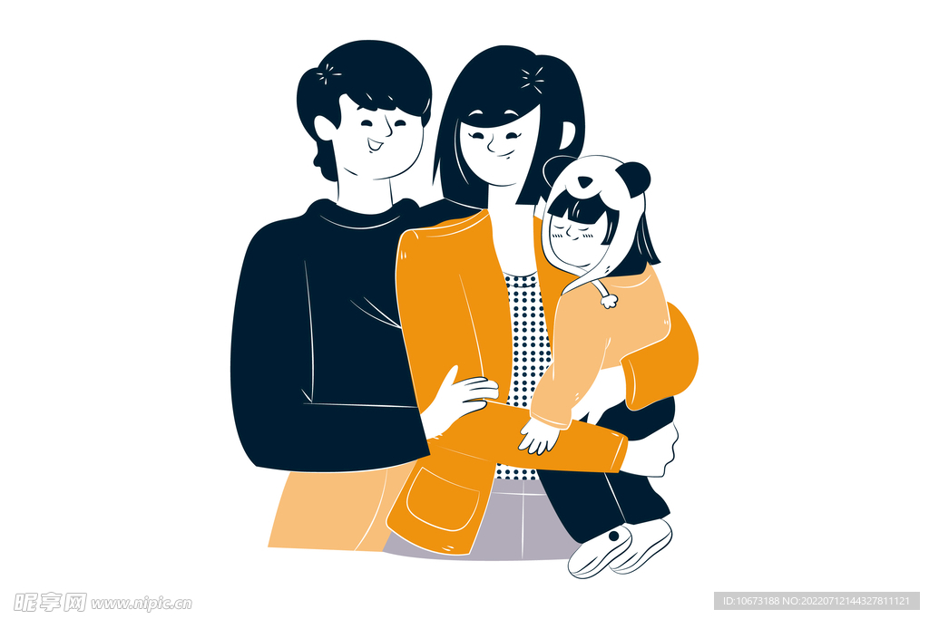 三口之家