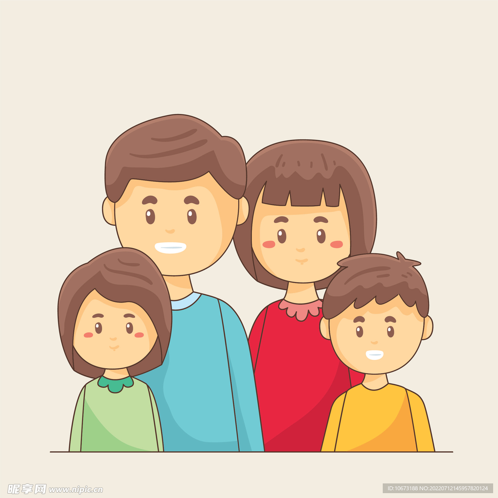 四口之家