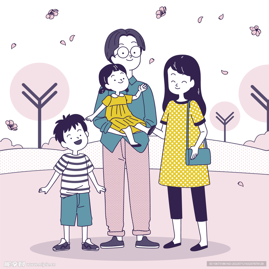 四口之家