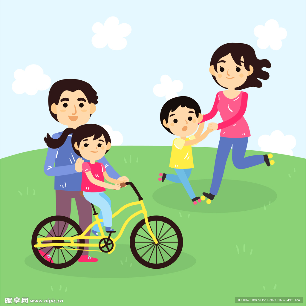 家庭娱乐活动