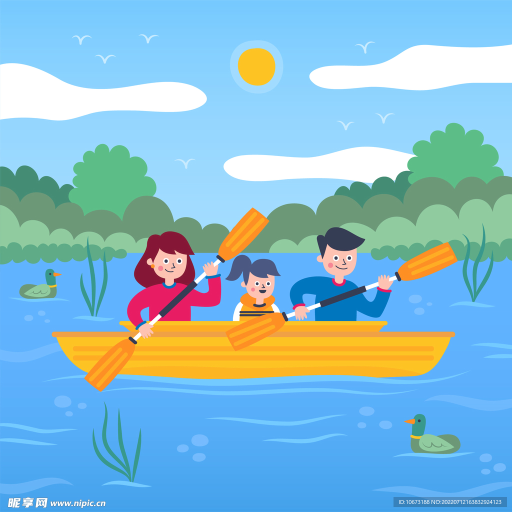 家庭娱乐活动