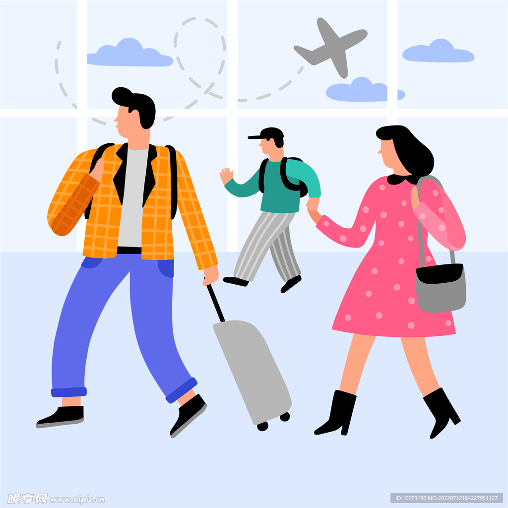 家庭旅行 