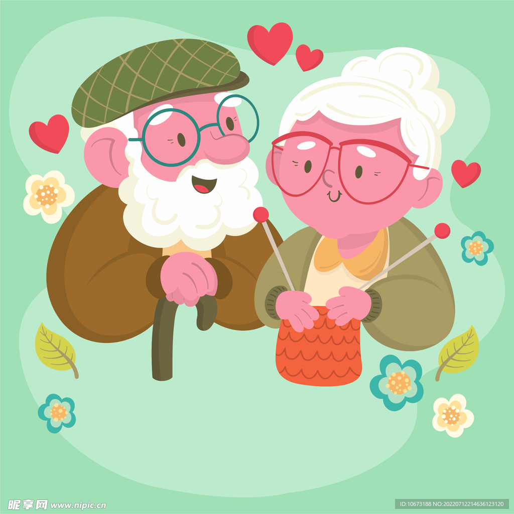老年人 