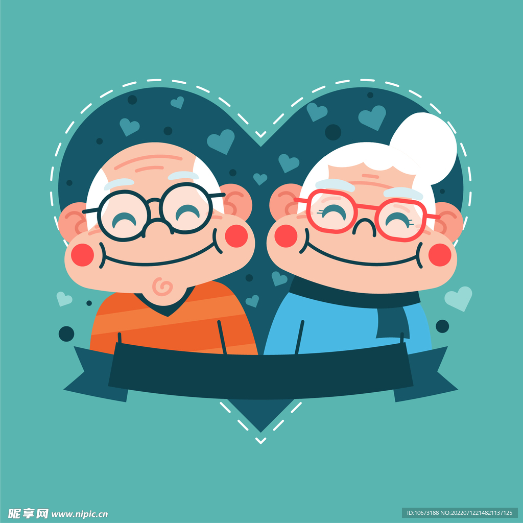 老年人