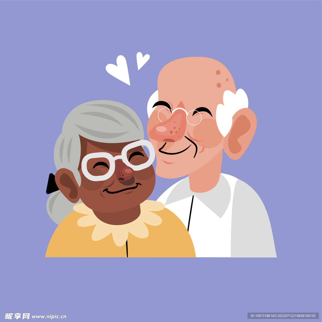 老年人 