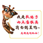 西点蛋糕