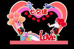 七夕 