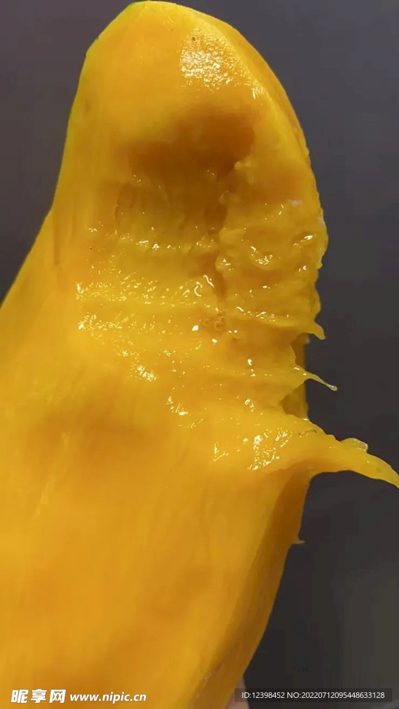芒果