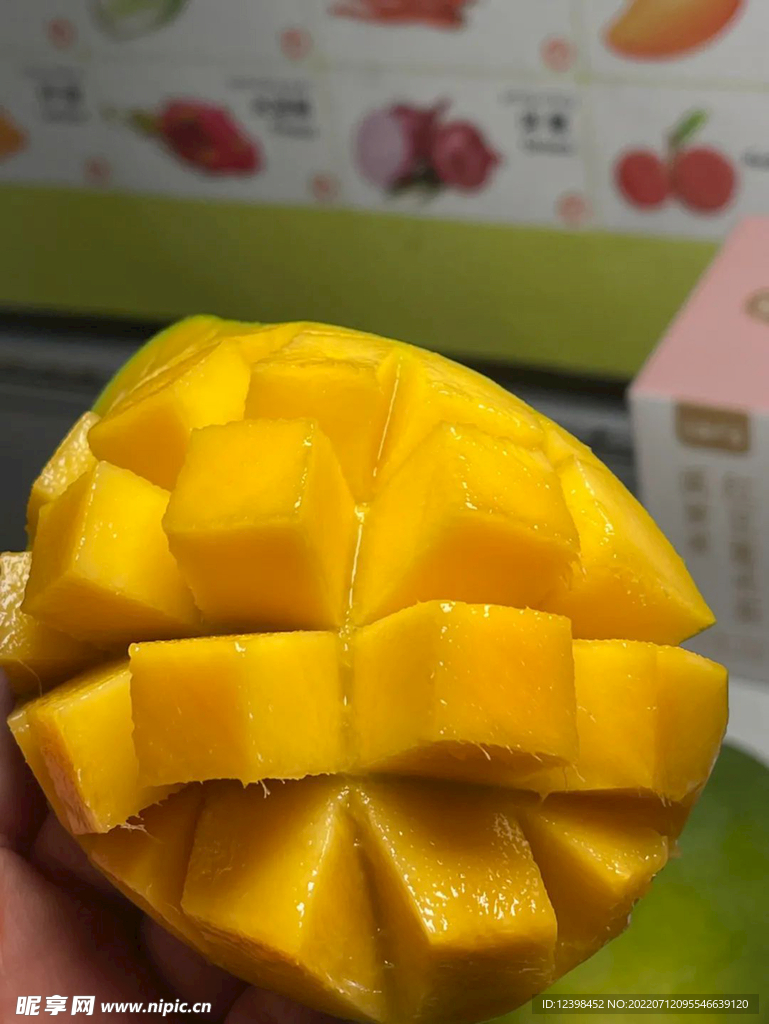 芒果