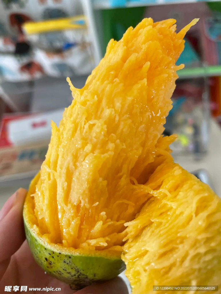 芒果