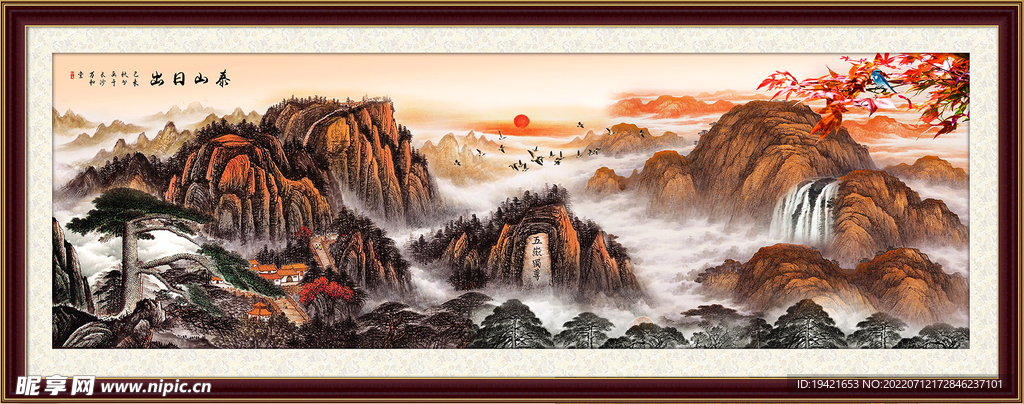 中式装饰画