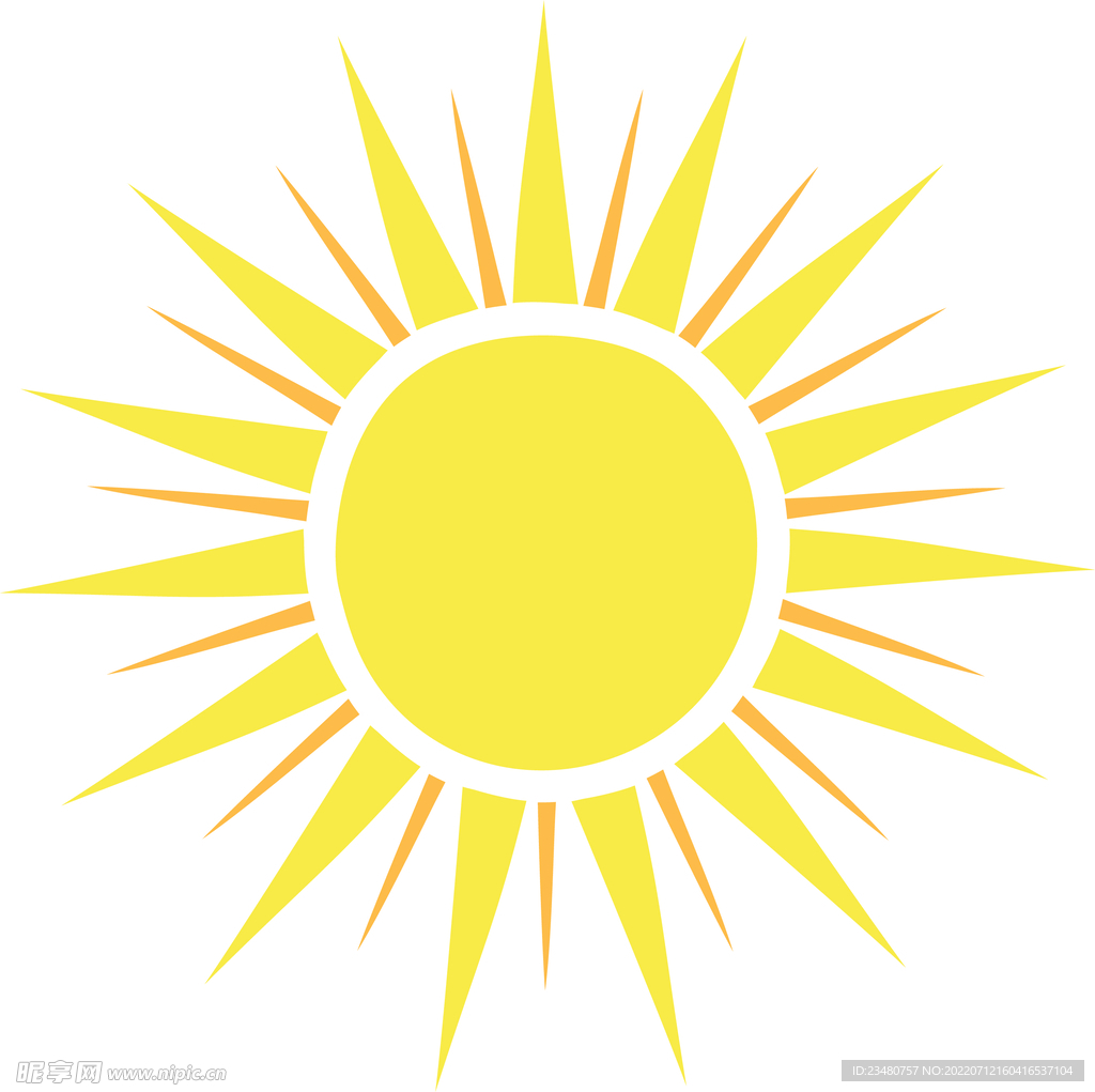太阳