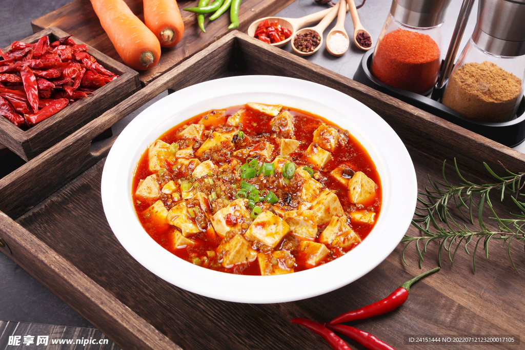 麻婆豆腐