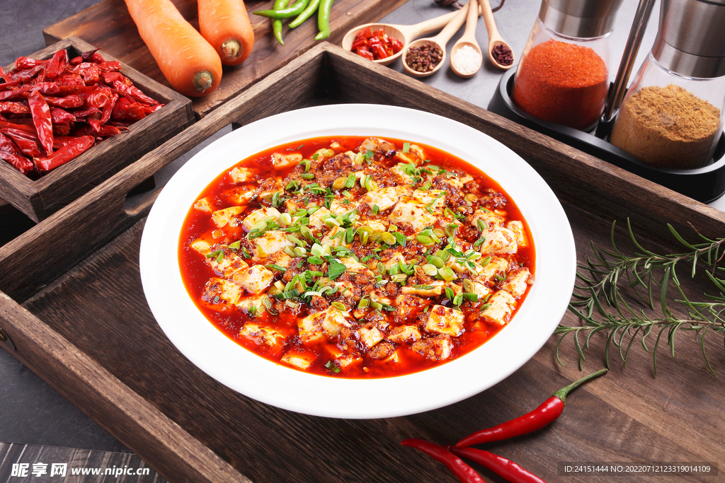 麻婆豆腐