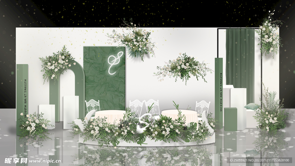白绿色婚礼