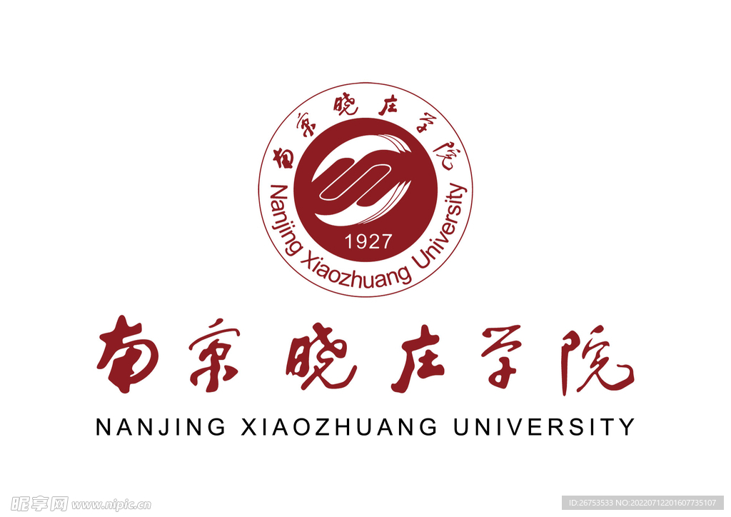 南京晓庄学院 logo 校徽