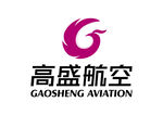 高盛航空 LOGO 标志