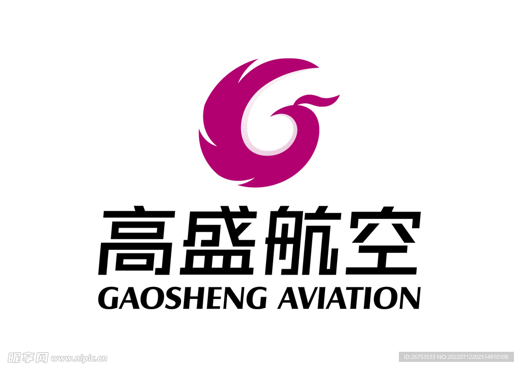 高盛航空 LOGO 标志