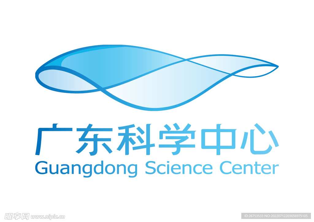广东科学中心 LOGO 标志
