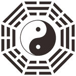 八卦