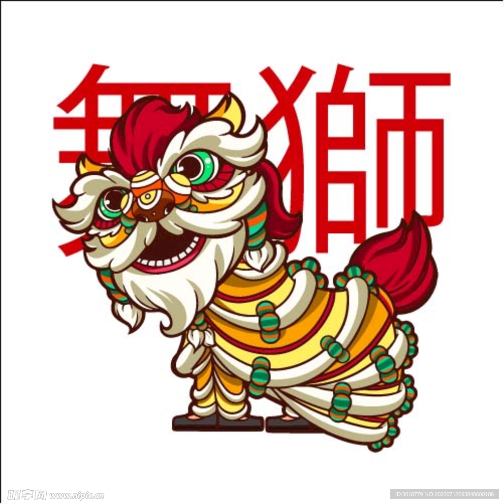 国潮狮子