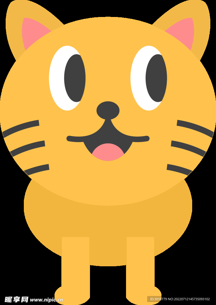 猫