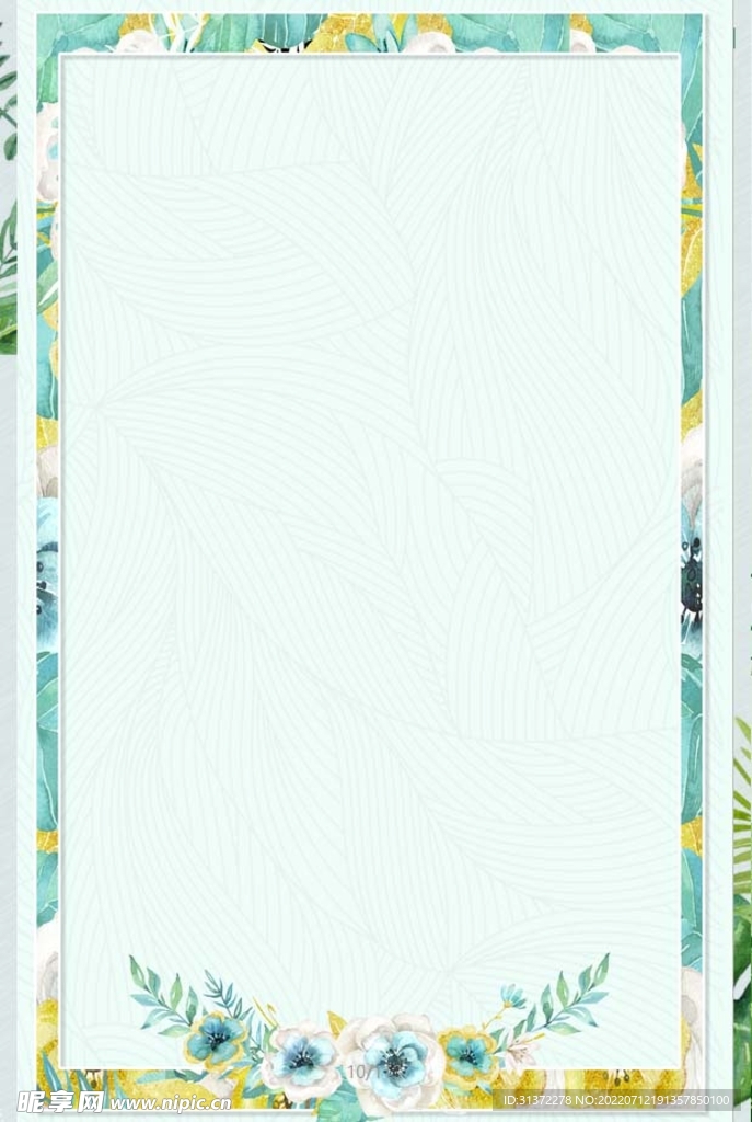  小清新简约创意海报图片