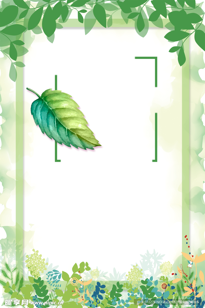 小清新简约创意海报图片