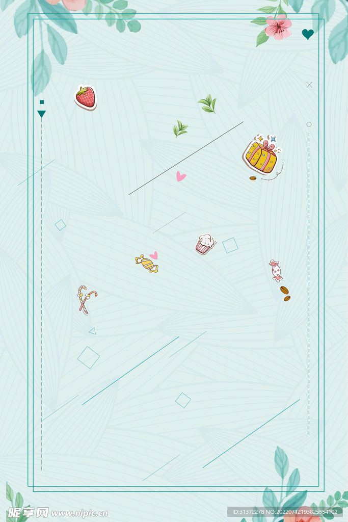  小清新简约创意海报图片