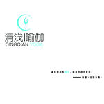 瑜伽LUOGOU