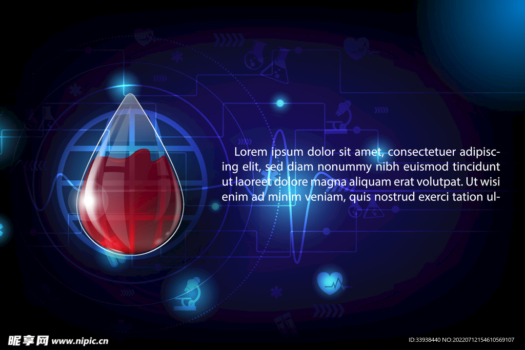 医学发光蓝光背景巨大血滴