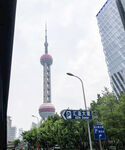 东方明珠 
