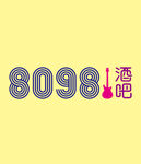 酒吧