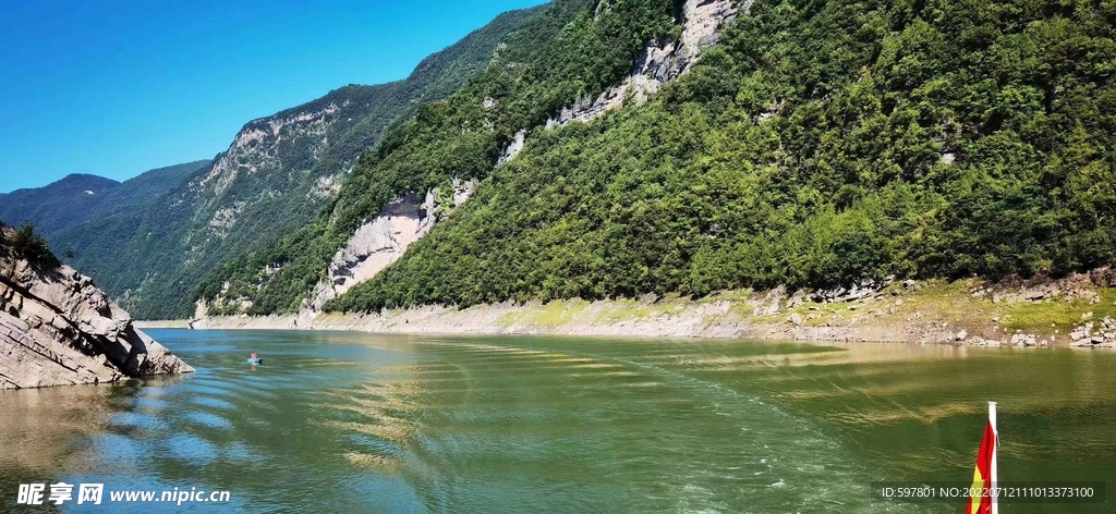 景色