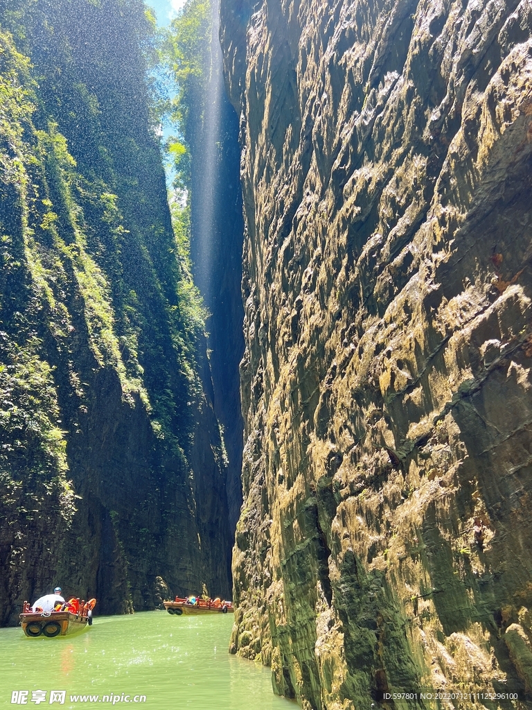 山水景色