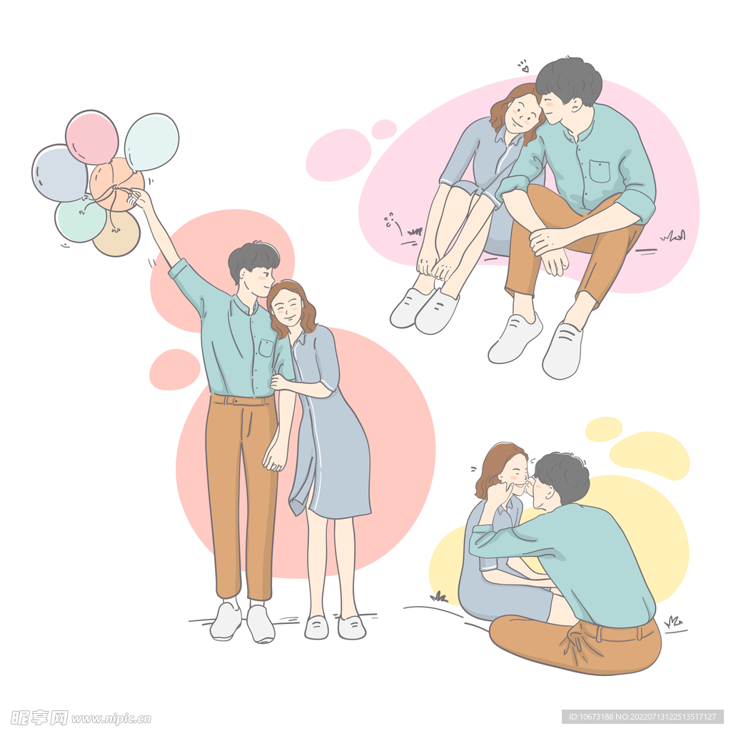 情侣 
