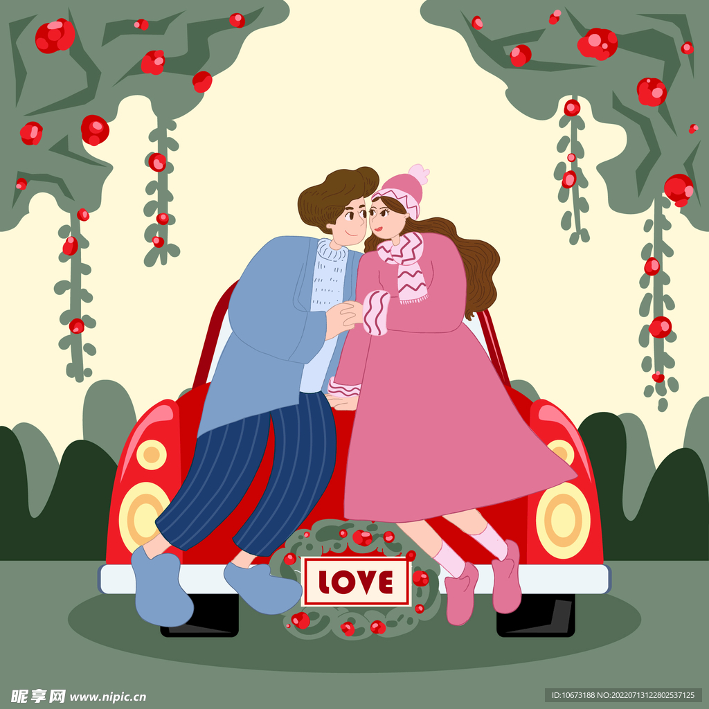 情侣 