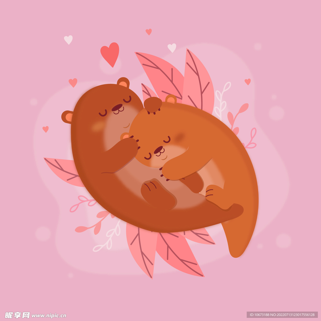 动物情侣