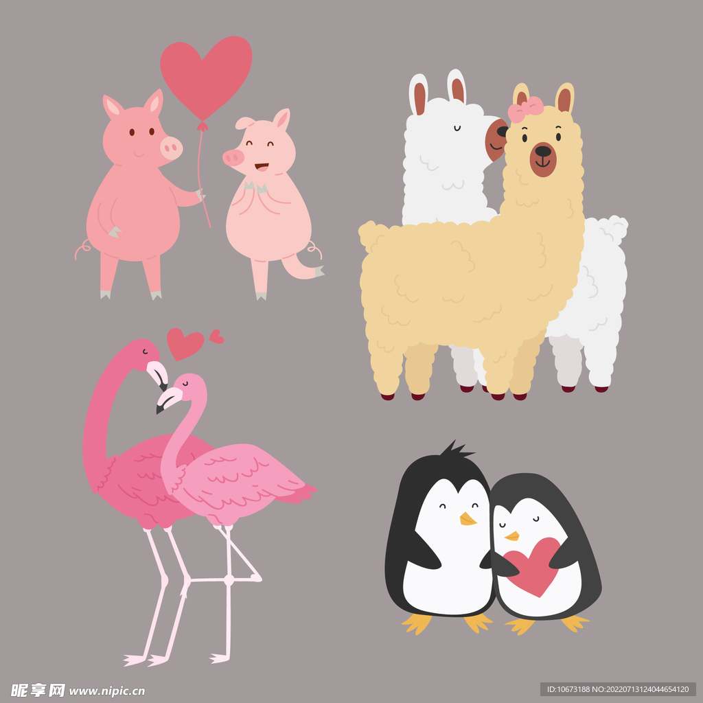 情人节动物 