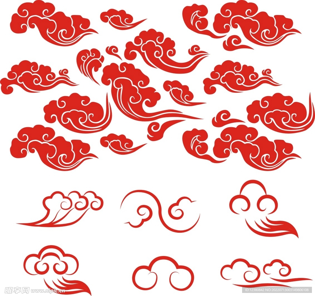 祥云