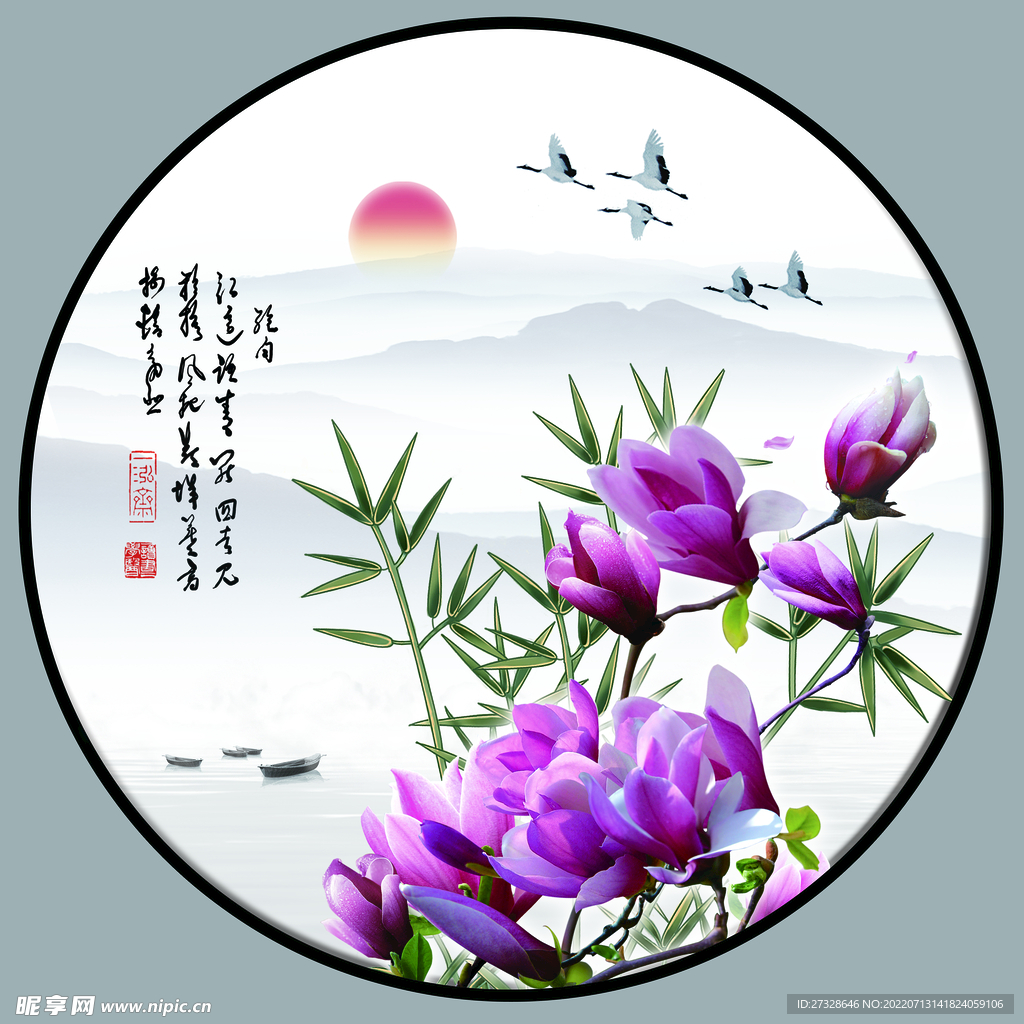 新中式山水画  圆形装饰画 