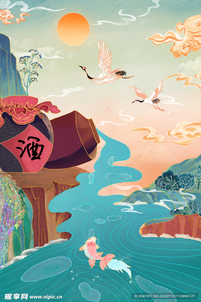 国潮插画