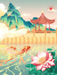 国潮插画