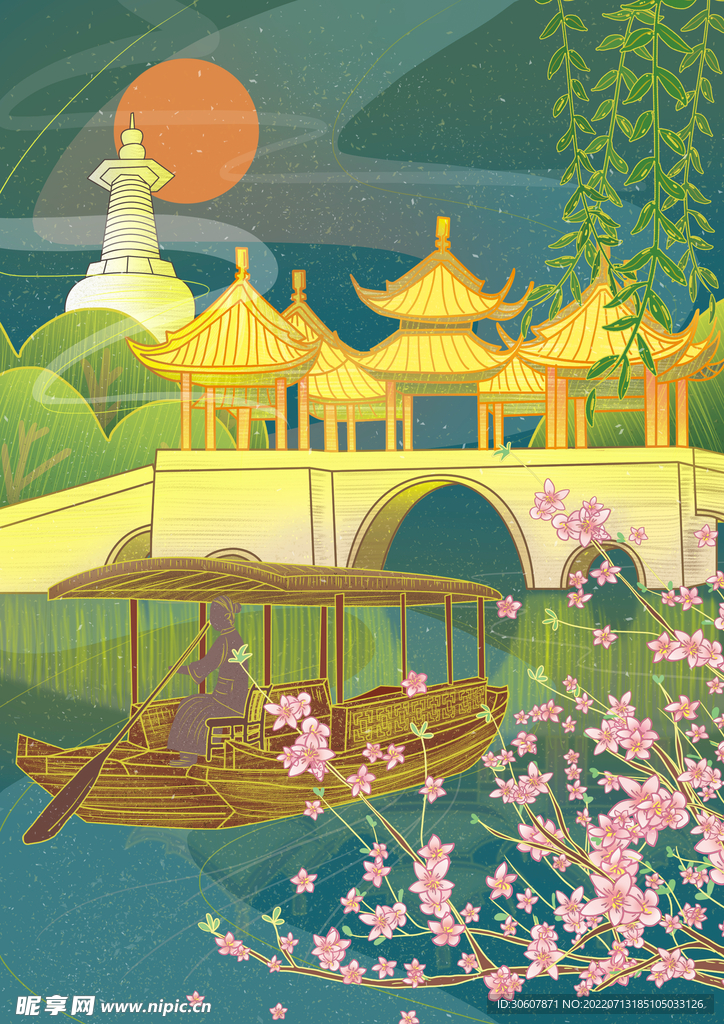国潮插画