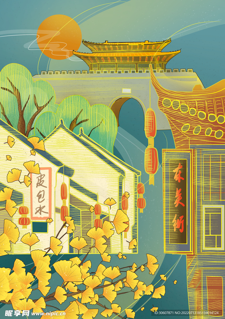 国潮插画