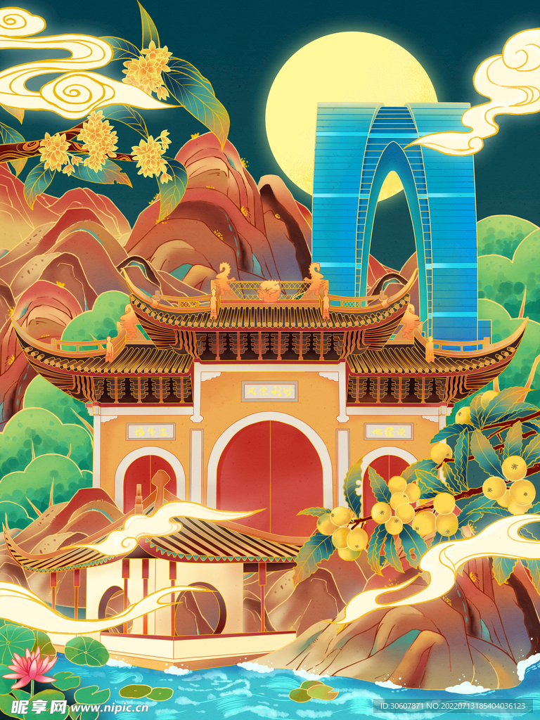国潮插画