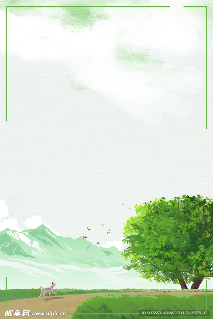 小清新简约创意海报图片
